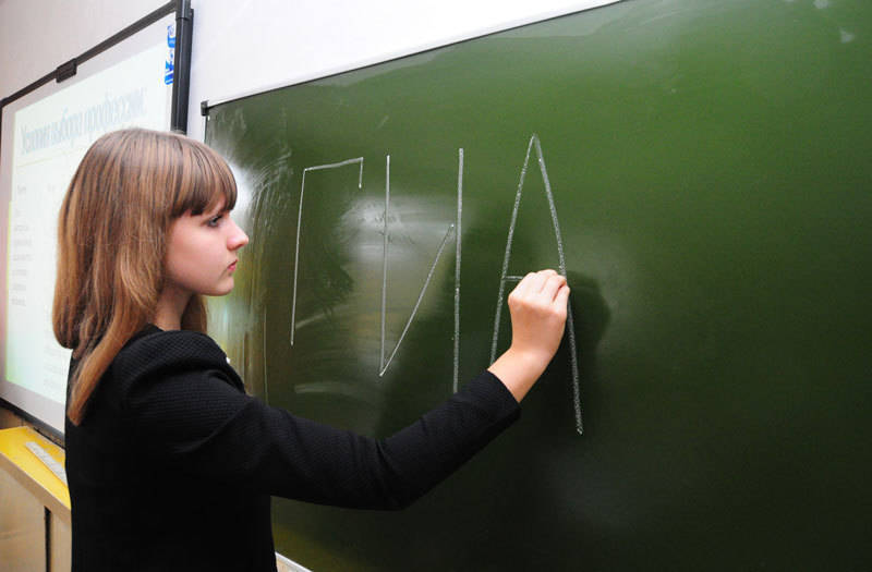 Расписание для 9 класса