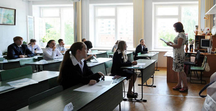 Пересдача ЕГЭ светит четырем сотням выпускников