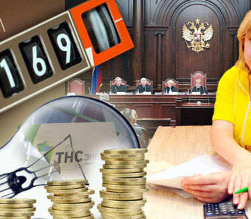 Пересчитают ли нижегородцам завышенные платежи за электричество?