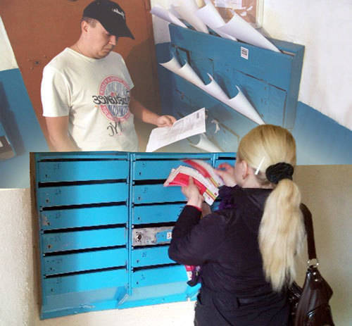 Хитроносая мимикрия в сфере коммунальных услуг