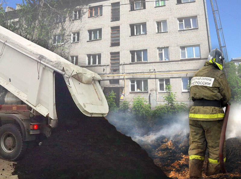 Зажигательное благоустройство