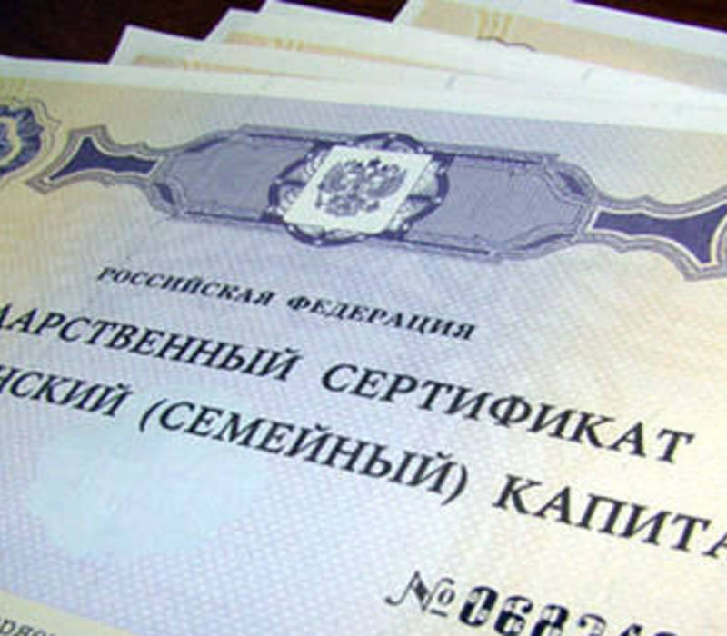 Нижегородские законодатели предлагают продлить маткапитал