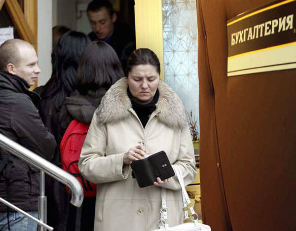Больше тысячи предприятий задолжали в региональный бюджет