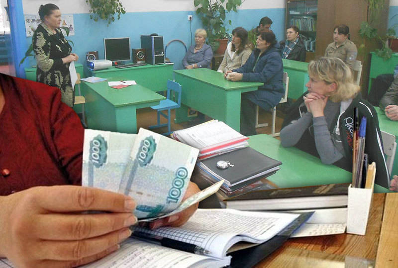 Вербуют из родителей