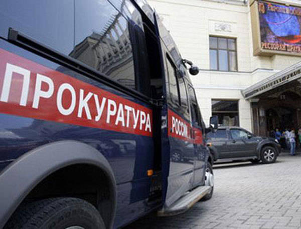 Три года по кругу