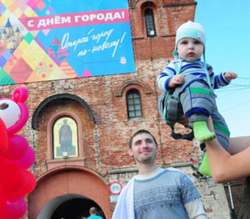 Программа праздничных мероприятий к Дню Нижнего Новгорода