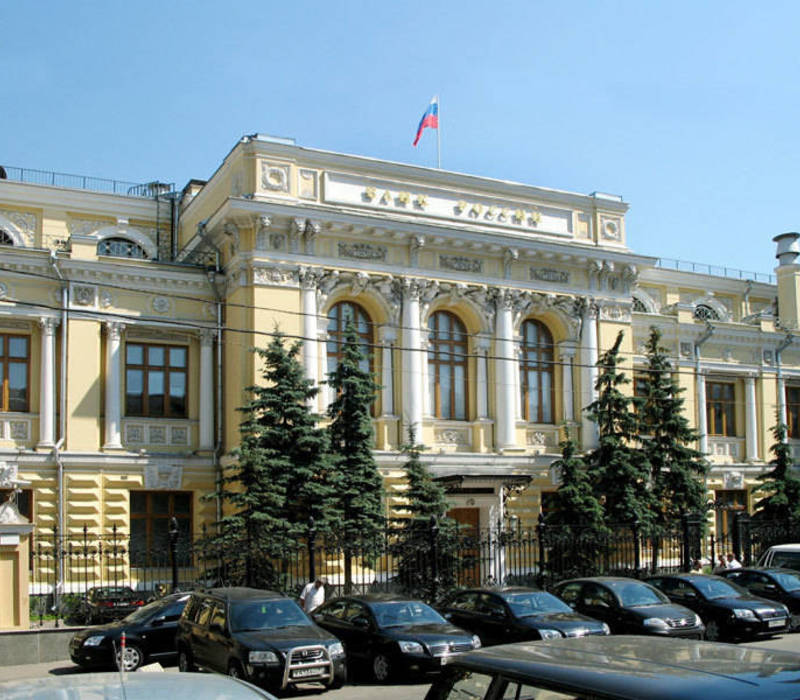 "Монолит" посыпался