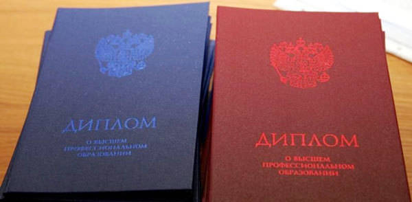 Большинству россиян не нужно высшее образование