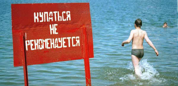 Нижегородцам не рекомендуют купаться в водоемах