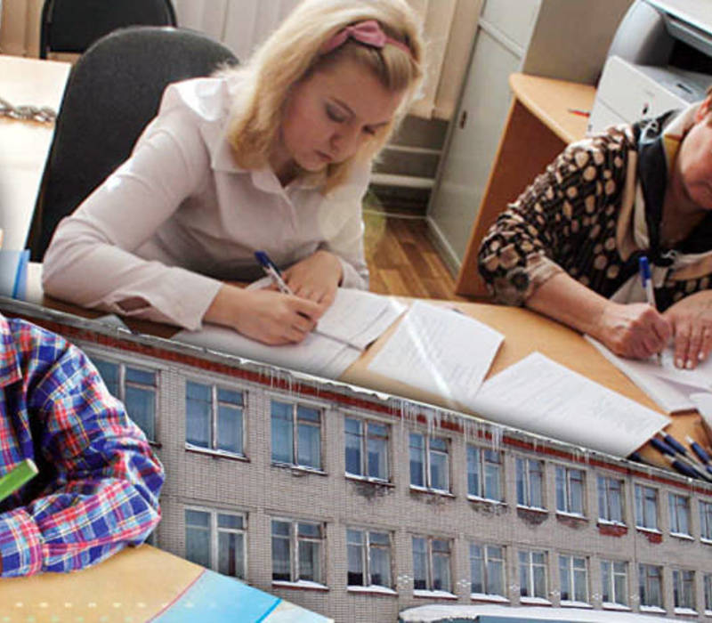 Записаться  еще успеют?