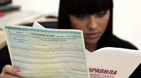 Россиян освободили от навязываемых услуг