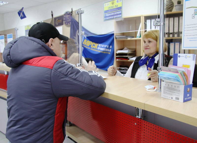 Больше 65 тысяч потребителей обратились за услугами Нижновэнерго за 9 месяцев 2017 года