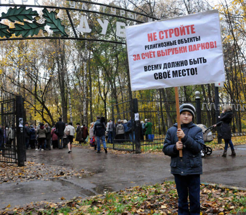 Нижегородцы решительно высказались против застройки парка «Дубки» (фоторепортаж)