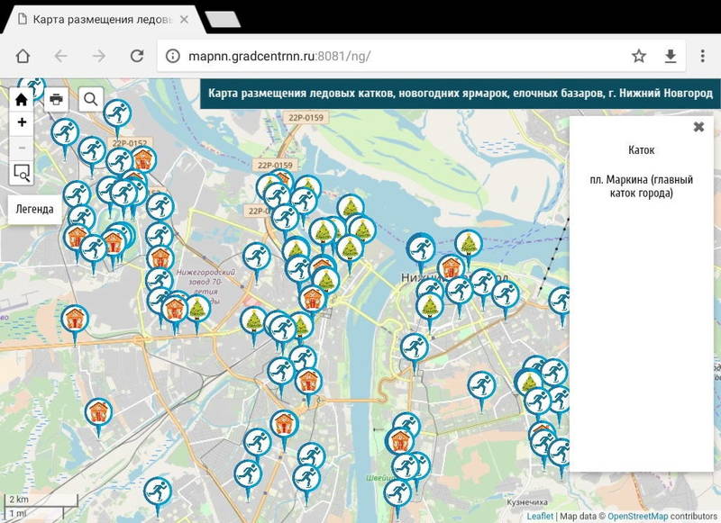 В Нижнем Новгороде запустили интерактивную новогоднюю карту