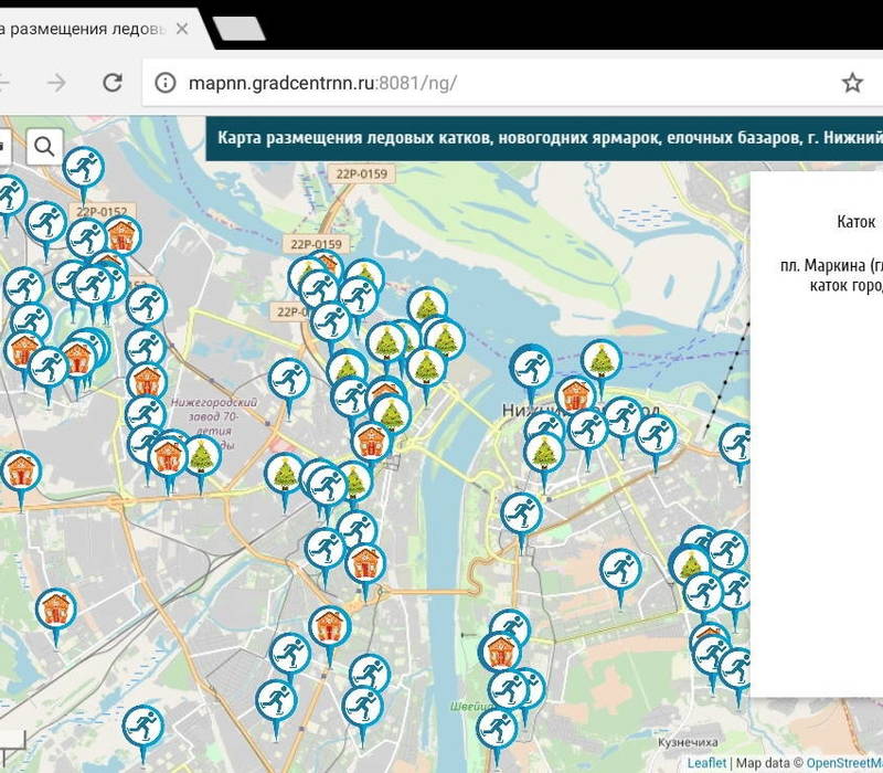 В Нижнем Новгороде запустили интерактивную новогоднюю карту