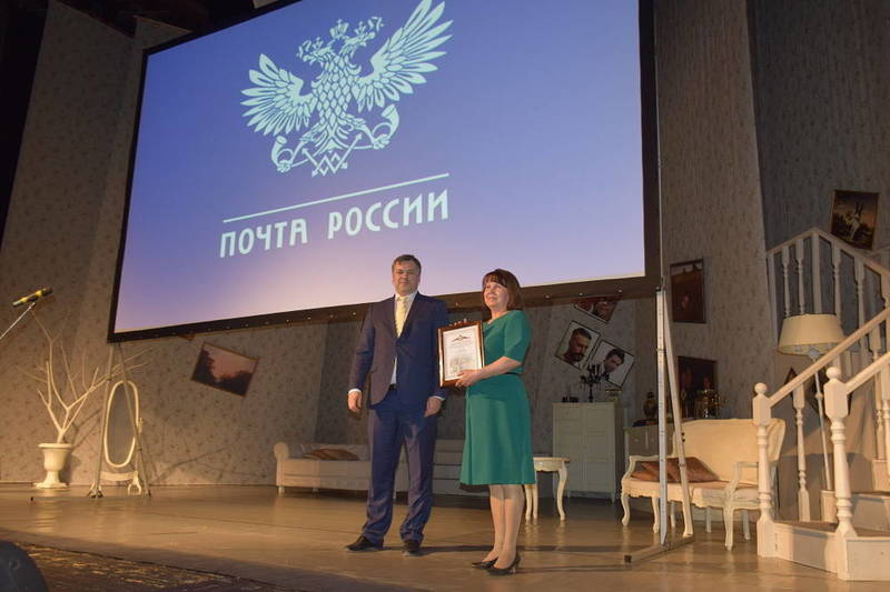 Нижегородским почтовикам вручили награды руководства региона и областного центра 