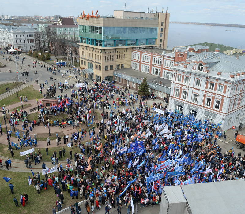 Более 5 тысяч нижегородцев приняли участие в митинге профсоюзов