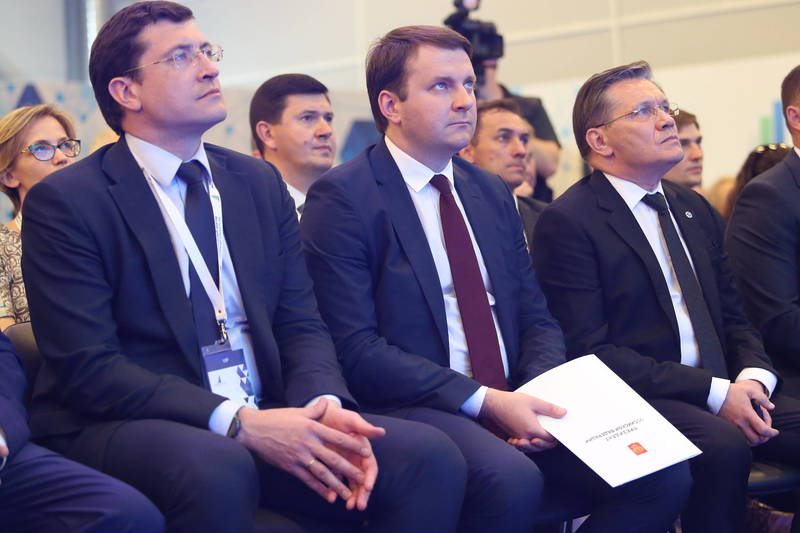 Нижегородская область станет первым регионом в РФ, где внедрят комплексный подход по повышению производительности труда