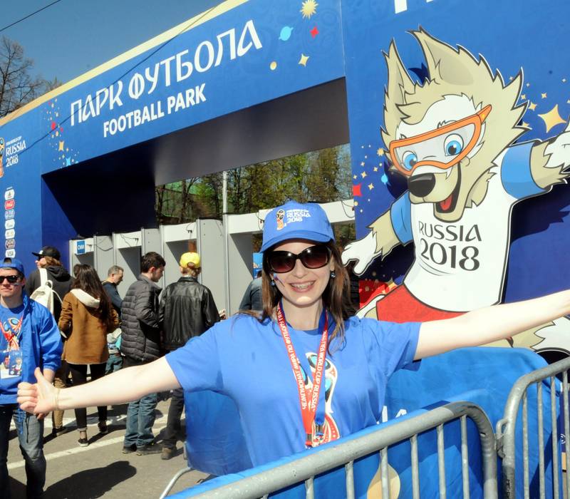 В Нижнем Новгороде открылся парк футбола (фоторепортаж)