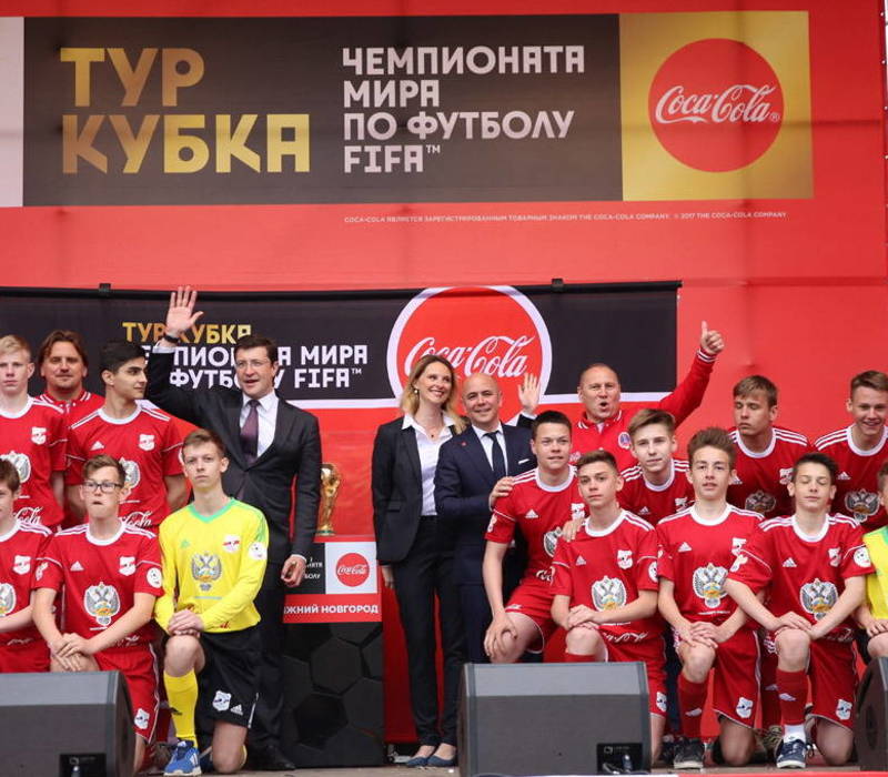 Нижний Новгород впервые в истории принял Кубок Чемпионата мира по футболу FIFA