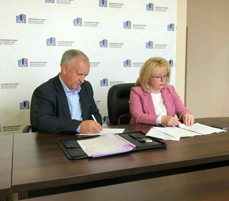 ОНФ и Фонд Капитального ремонта МКД договорились о сотрудничестве
