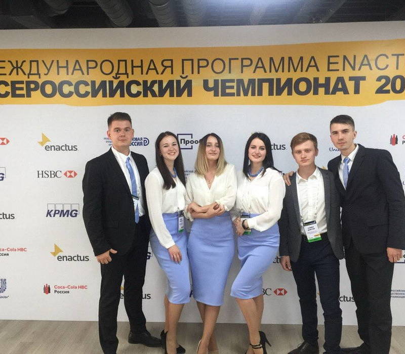 Проект нижегородских студентов по профориентации детей с синдромом Дауна признан лучшим проектом года