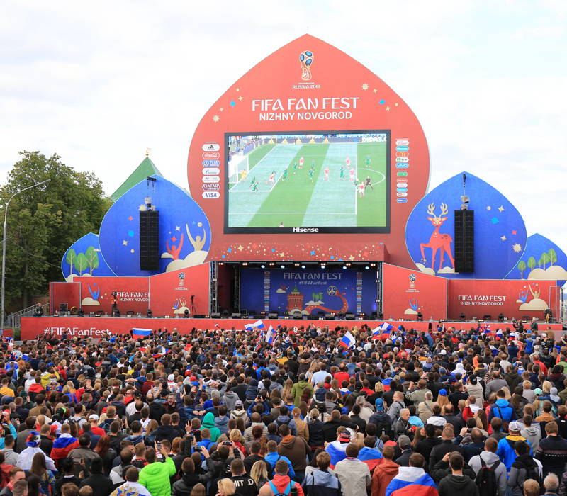 26 200 человек посетили Фестиваль болельщиков FIFA в Нижнем Новгороде в день его открытия
