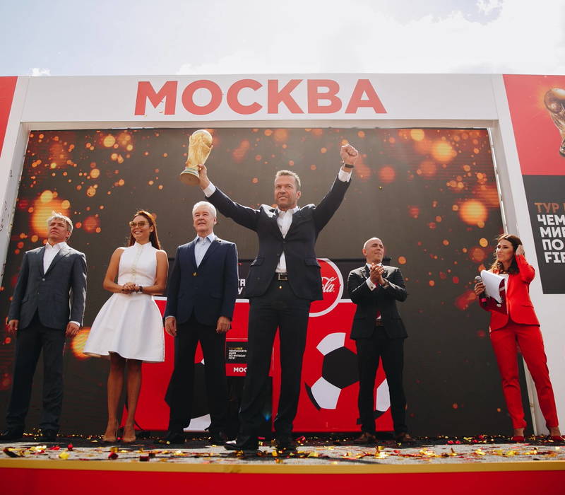 Тур Кубка Чемпионата мира по футболу FIFATM с Coca-Cola завершился в Москве