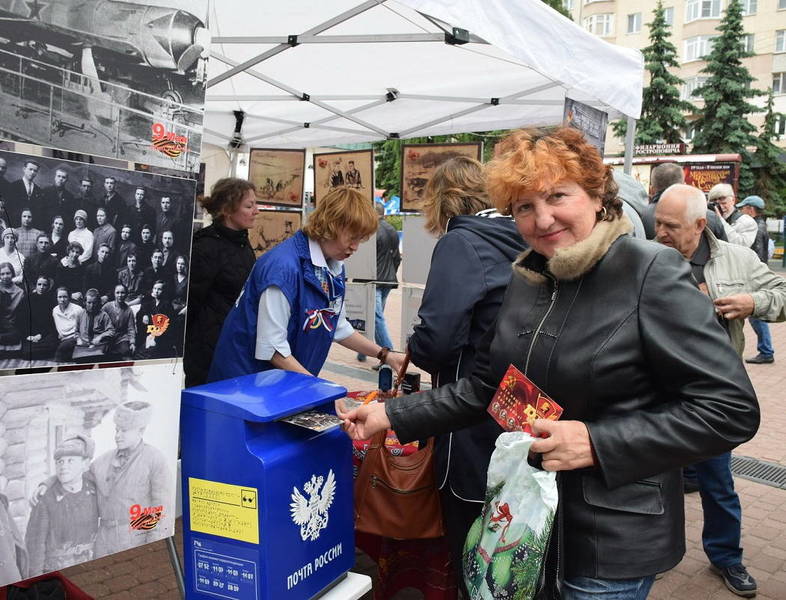 Более трех тысяч авторских открыток отправили нижегородцы Почтой России в День города