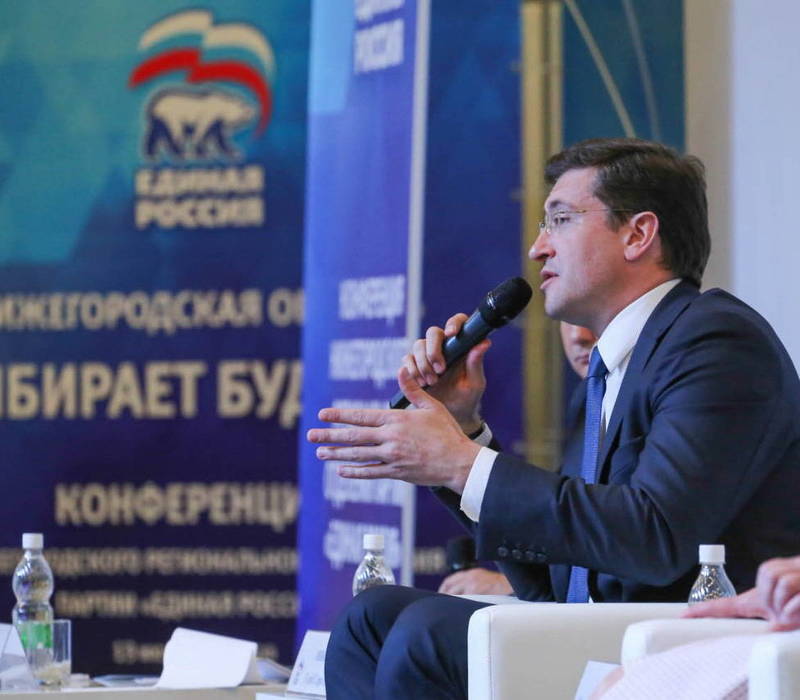 «Единая Россия» выдвинула Глеба Никитина на должность Губернатора Нижегородской области