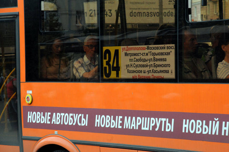 Предварительная маршрутная сеть сформирована с учетом мнений нижегородцев
