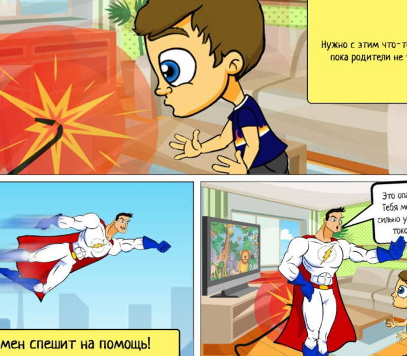 Нижновэнерго интересно и доступно рассказывает детям об электробезопасности