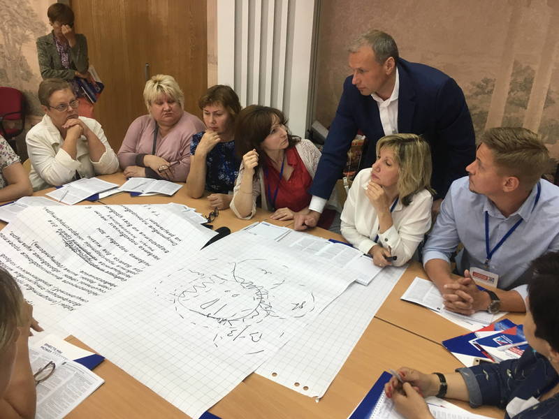 Дмитрий Сватковский: «Впервые в истории области Стратегия  развития обсуждается столь широко и массово»