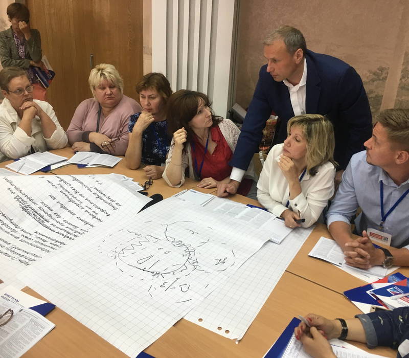 Дмитрий Сватковский: «Впервые в истории области Стратегия  развития обсуждается столь широко и массово»