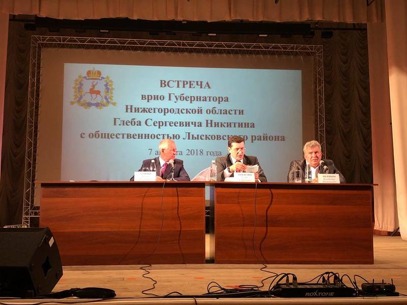 Глеб Никитин поручил в два раза увеличить площадь территорий обработки против борщевика