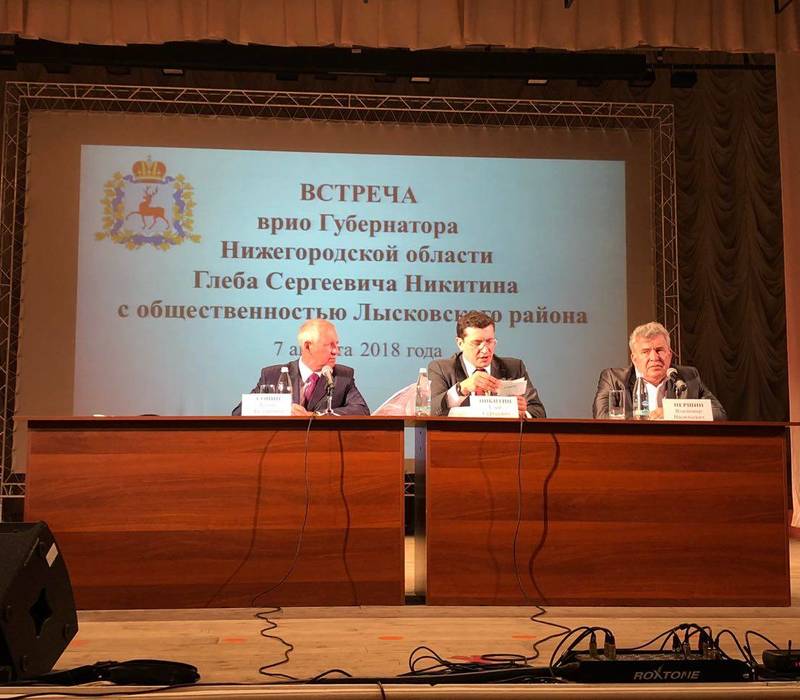 Глеб Никитин поручил в два раза увеличить площадь территорий обработки против борщевика
