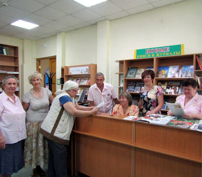 Реализовать свои возможности в любом возрасте можно в библиотеках