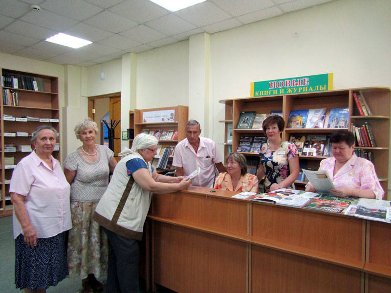 Реализовать свои возможности в любом возрасте можно в библиотеках