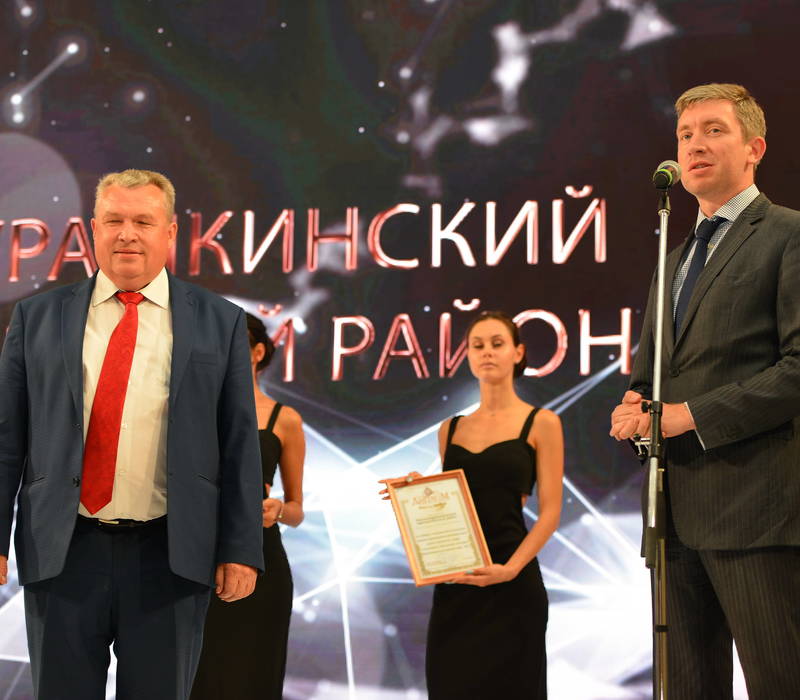 Победители конкурса «Инвестпроект года-2018» определены в Нижегородской области 