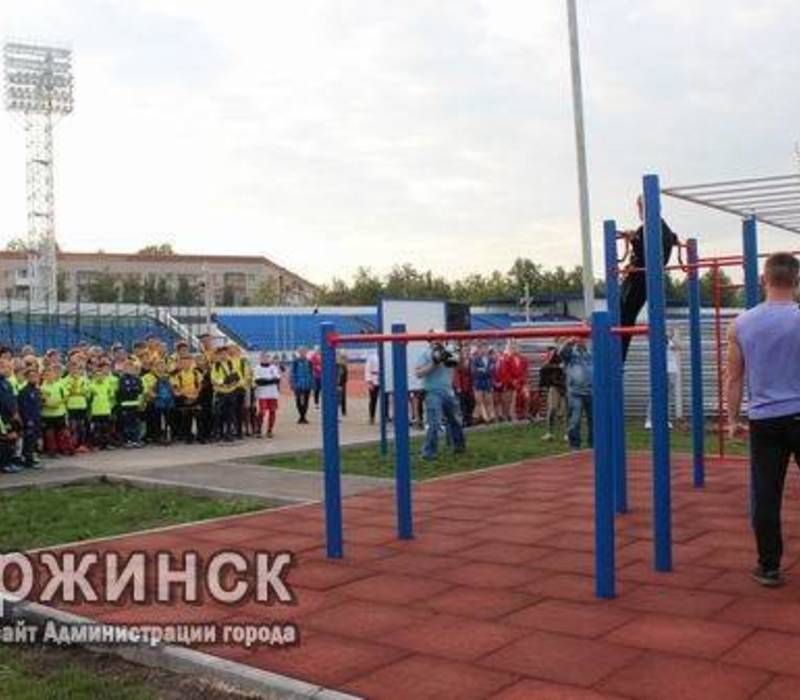 Четыре воркаут-площадки были открыты в Дзержинске благодаря инициативе Глеба Никитина «Живи спортом»