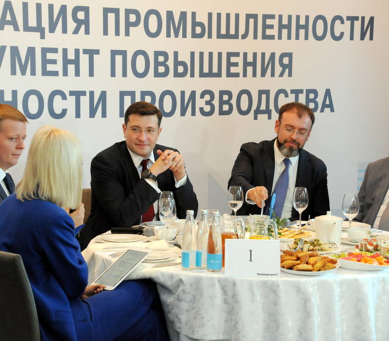 Глеб Никитин: «Повышение эффективности производства и ликвидация технологического отставания – обязательные условия для развития Нижегородской области»