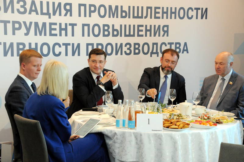 Глеб Никитин: «Повышение эффективности производства и ликвидация технологического отставания – обязательные условия для развития Нижегородской области»