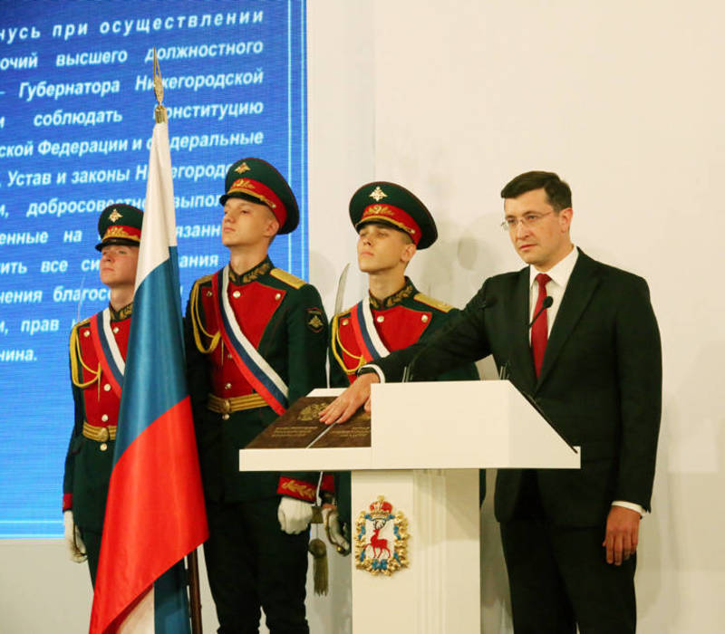 Глеб Никитин официально вступил в должность губернатора Нижегородской области (фоторепортаж)