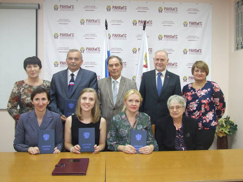 Аспирантам НИУ – филиала РАНХиГС вручили дипломы