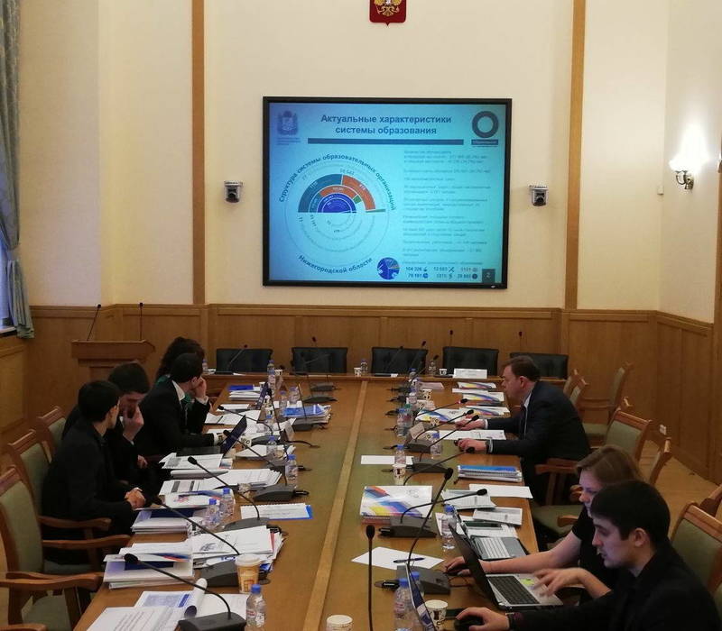 Нижегородская область успешно защитила план реализации национального проекта «Образование» в регионе