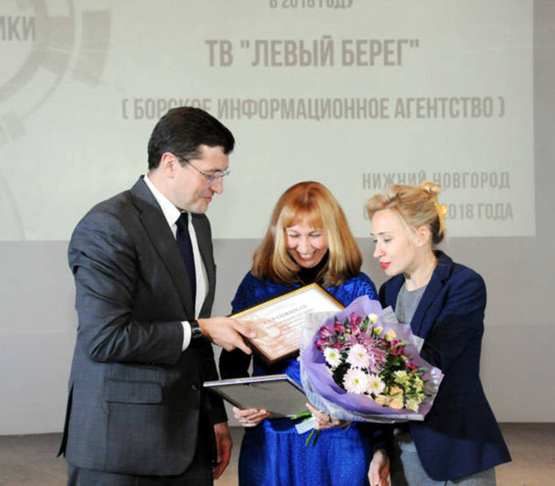 Глеб Никитин наградил лучшие СМИ Нижегородской области (фоторепортаж)