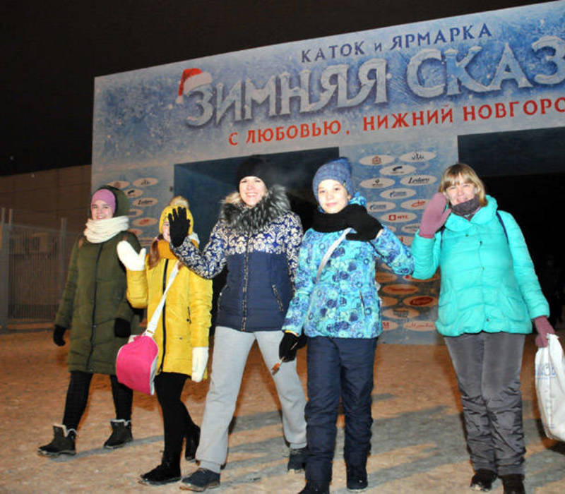 Главный каток города начал работу на территории около «Стадиона Нижний Новгород» (фоторепортаж)