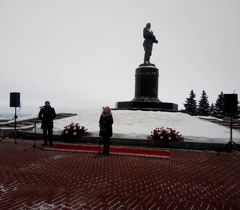 Нижегородцы почтили память Валерия Чкалова 