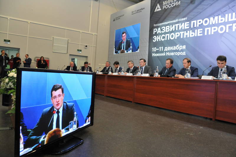 Глеб Никитин: «Нижегородская область одной из первых подала заявку на включение в список пилотных регионов по внедрению нацпроекта «Международная кооперация и экспорт»