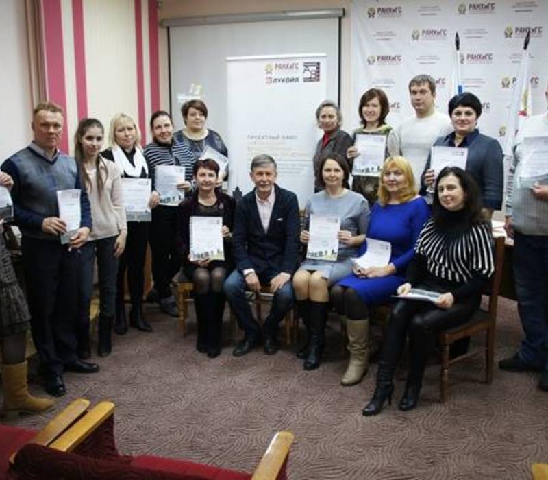 Представители нижегородских ТОСов завершили обучение в НИУ – филиале РАНХиГС